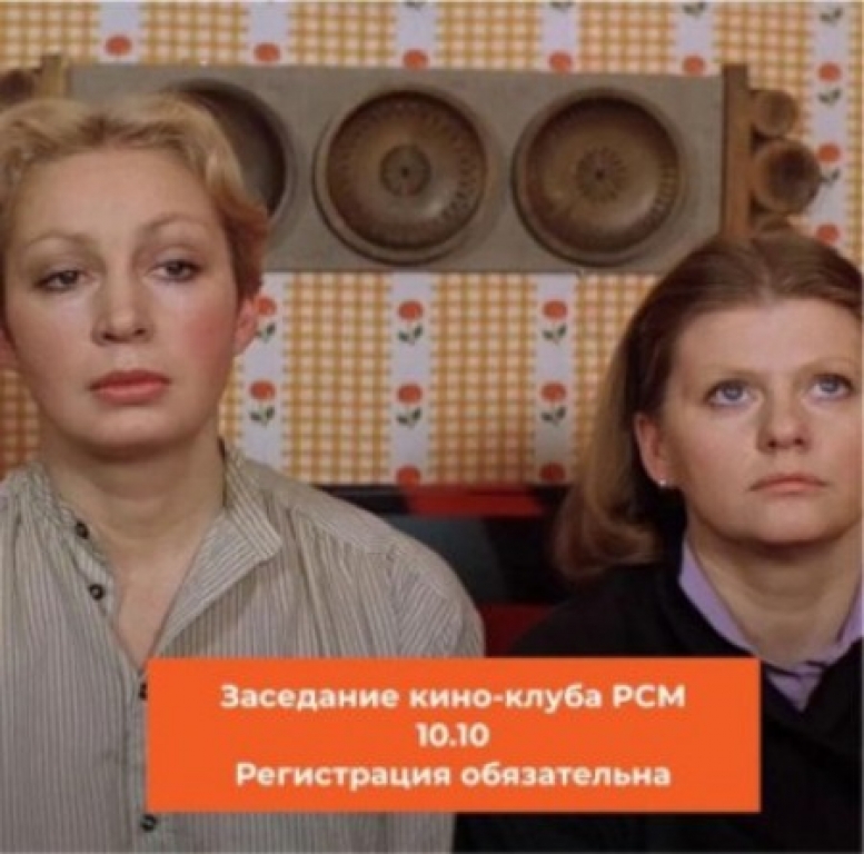 imageFilephoto_2022-10-10_15-00-54